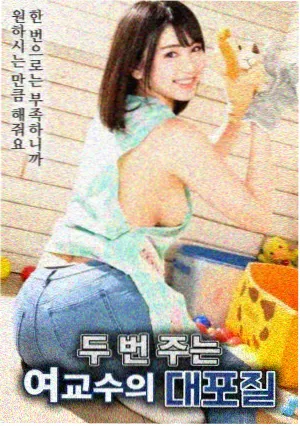 日不落酒店 抓娃娃免费观看 推荐